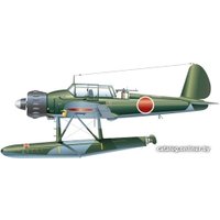 Сборная модель Italeri 2675 Arado Ar 196 A 3