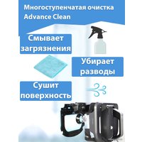 Робот для мытья окон Cecotec Conga WinDroid 970 05461