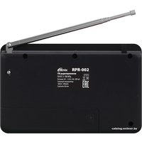 Радиоприемник Ritmix RPR-002 (красный)