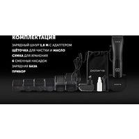 Машинка для стрижки волос Polaris PHC 2500