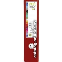 Папка-регистратор Exacompta 53304E (бордовый)