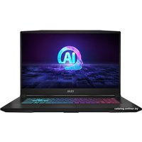 Игровой ноутбук MSI Katana A17 AI B8VF-864XBY