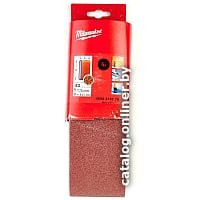 Шлифлента Milwaukee ABRB G40 4932312475