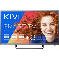 Телевизор KIVI 32FR50BR