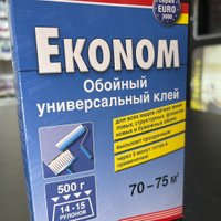 Клей для винила Pufas Эконом универсальный Euro 3000 (500 г)