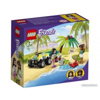 Конструктор LEGO Friends Спасательная машина для черепах 41697