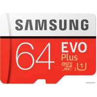 Карта памяти Samsung EVO Plus 2020 microSDXC 64GB (с адаптером)