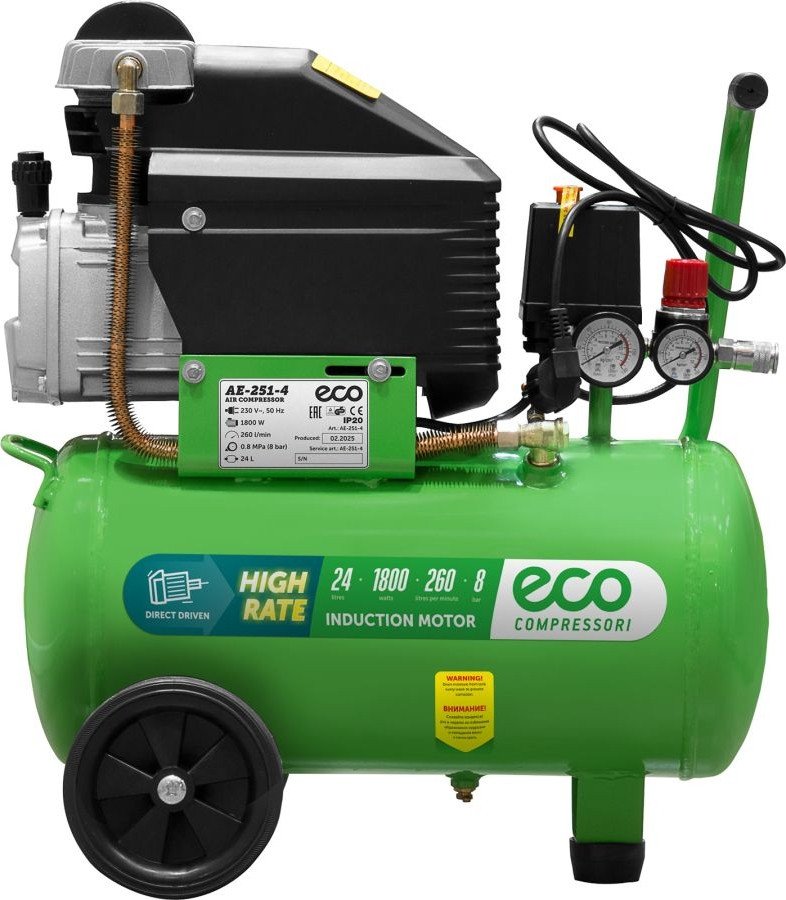 Компрессор ECO AE-251-4