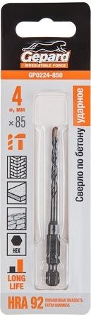 

Сверло Gepard GP0224-850