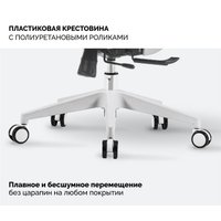 Офисное кресло SPARX IT (серый)