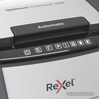 Шредер Rexel Optimum AutoFeed+ 130X