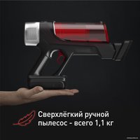 Пылесос Tefal X-Force Flex 9.60 Animal TY2079WO