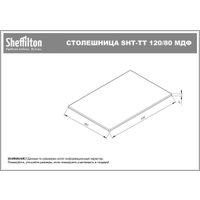 Кухонный стол Sheffilton SHT-TU104/TT 120/80 (белоснежная шагрень/черный муар)