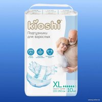 Подгузники для взрослых Kioshi KAD103 (XL, 10 шт)