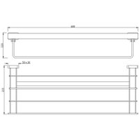 Полка для полотенца Artize Quadra QUA-CHR-61781