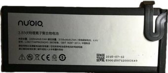 Аккумулятор для телефона Копия ZTE Li3821T44P6h3342A5
