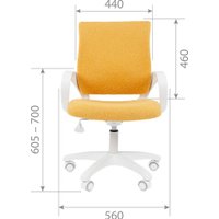 Компьютерное кресло CHAIRMAN Kids 103 (LT лимон велюр)