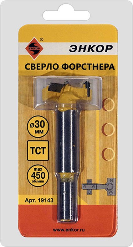 

Сверло Энкор 19143