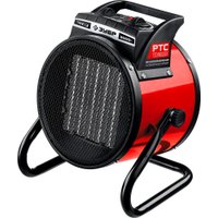 Электрическая тепловая пушка Зубр Мастер ТПК-3Р