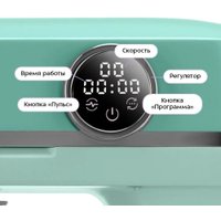 Планетарный миксер Kitfort KT-4413