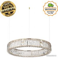 Подвесная люстра Odeon Light Version 5071/100L