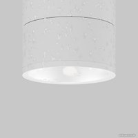 Уличный накладной светильник Maytoni Spin O310CL-L7W3K