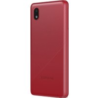 Телефон Samsung Galaxy A01 Core SM-A013F/DS (красный)