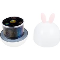 Астропланетарий Levenhuk LabZZ Star Sky P1 80337