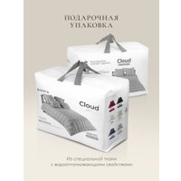 Одеяло Espera Home Cloud Gray ЕС-7937 200x220