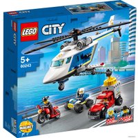 Конструктор LEGO City 60243 Погоня на полицейском вертолете