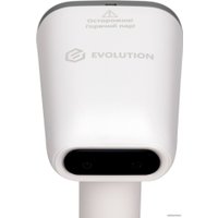 Отпариватель Evolution Handy 1 (белый)