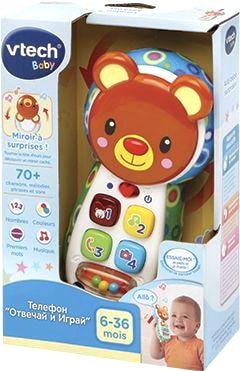 

Интерактивная игрушка VTech Телефон Отвечай и играй 80-502726
