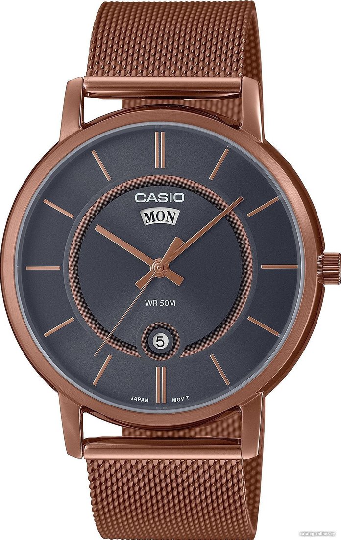 Наручные часы Casio MTP-B120MR-8A