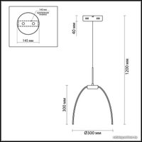 Подвесная люстра Odeon Light Calvada 4102/72CL