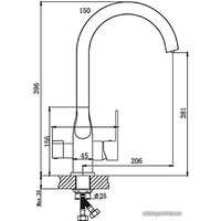 Смеситель Haiba HB76533-3 (серый)