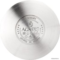 Кастрюля Agness 937-310