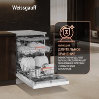 Отдельностоящая посудомоечная машина Weissgauff DW 999 Touch Inverter Dual Fan Dry
