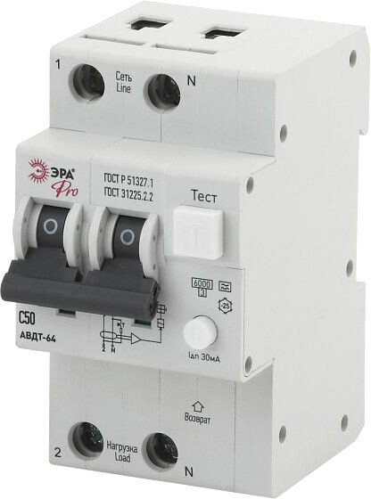 

Дифференциальный автомат ЭРА Pro NO-902-03 АВДТ 64 Б0031853