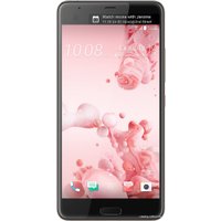 Телефон HTC U Ultra dual sim 128GB (розовый)