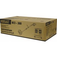 Снегоуборщик Brait BCS-300 (с 1-им АКБ) в Витебске