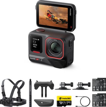 Insta360 Ace Pro 2 (Winter Bundle, Dual Battery)