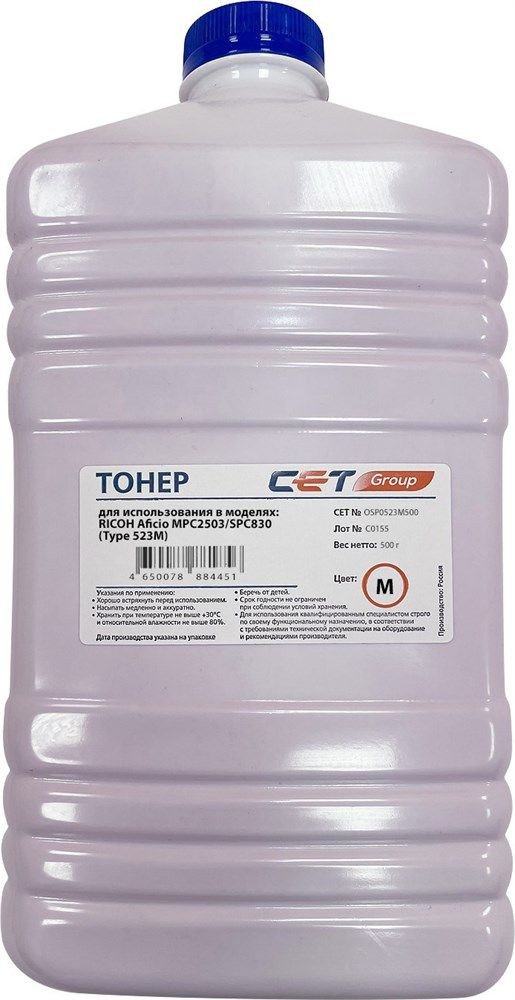 

Тонер CET CET-OSP0523M500