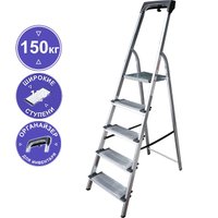 Лестница-стремянка Новая высота NV 1118 (5 ступеней)