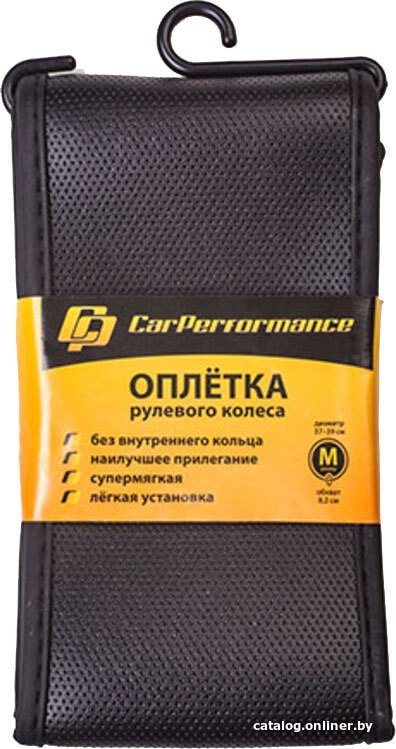 Оплетка на руль Car Performance CP-2081 BK (M) (черный)