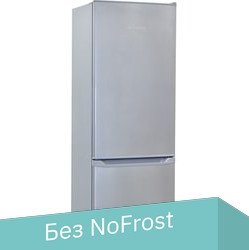 

Холодильник Nordfrost NRB 122 332