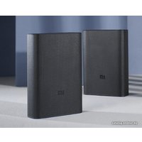 Внешний аккумулятор Xiaomi Mi Power Bank 3 Ultra Compact PB1022Z 10000mAh (черный)