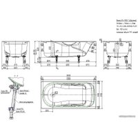 Ванна Универсал Сибирячка 150x75 (с ручками и ножками)