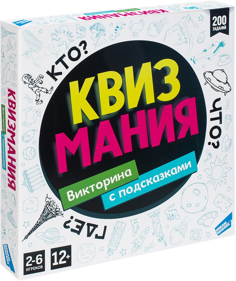 

Карточная игра Dream Makers Квизмания 2304C