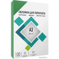 Обложка для термопереплета Гелеос CCA3G A3 230 г/м2 100 шт (кожа, зеленый)