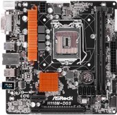 ASRock H110M-DGS